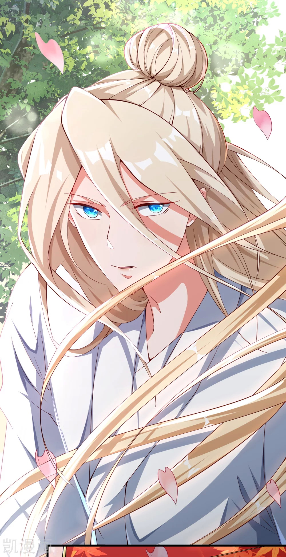 |.การหวนคืนราชันย์เทพสวรรค์ (จบแล้ว) ตอนที่ 3 หน้า 39