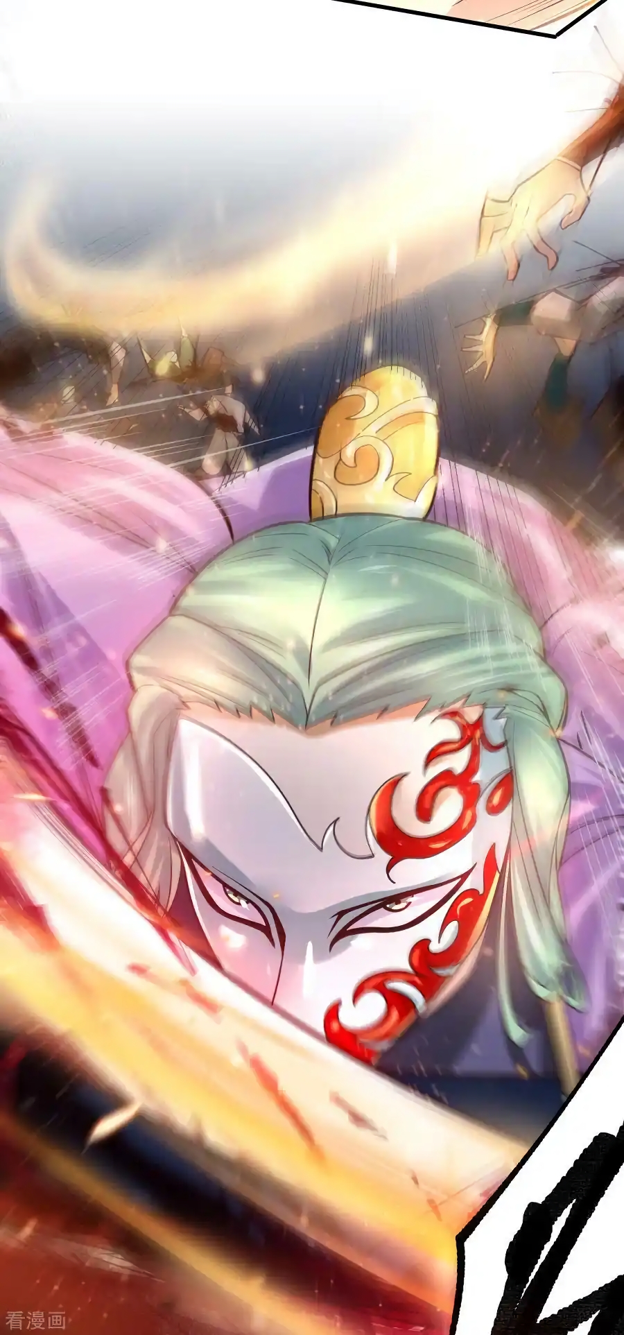 เซียนร้อยรักเขยนี้ขอบ่มเซียนให้พ่อตา-Immortal Husband on The Earth ตอนที่ 8 หน้า 17