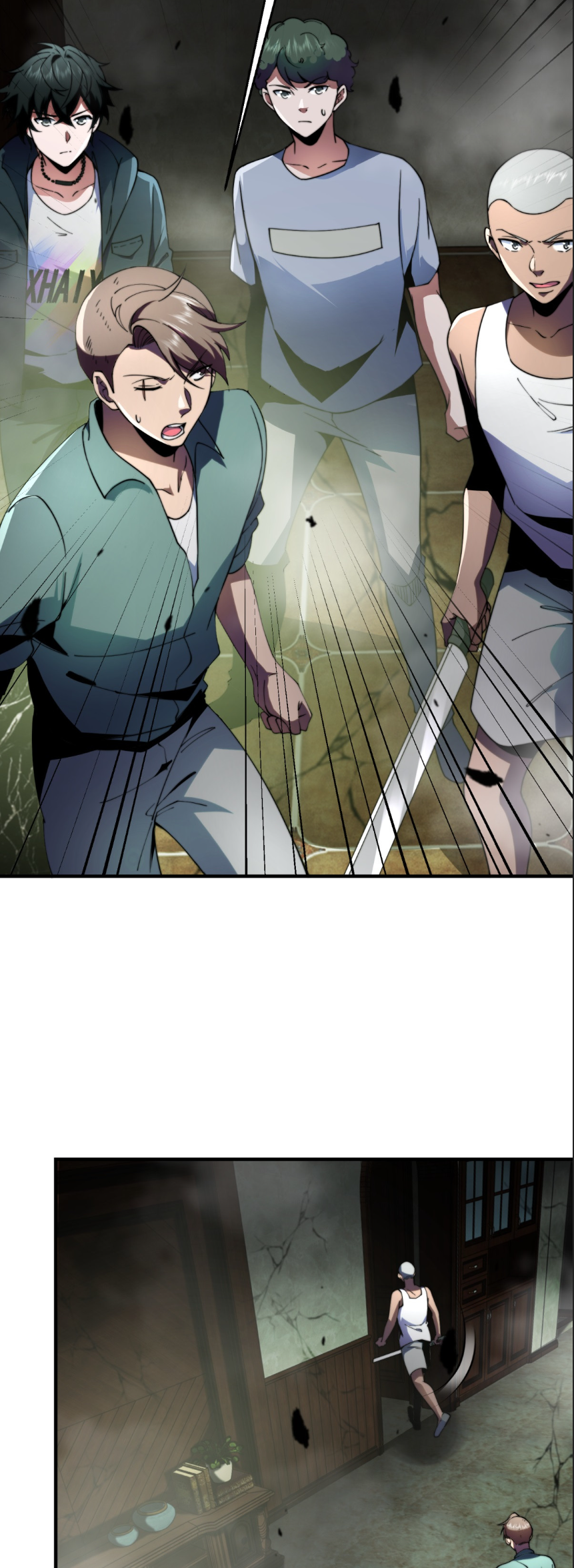 แค่แตะ... ก็อัปเกรด! ตอนที่ 5 หน้า 20