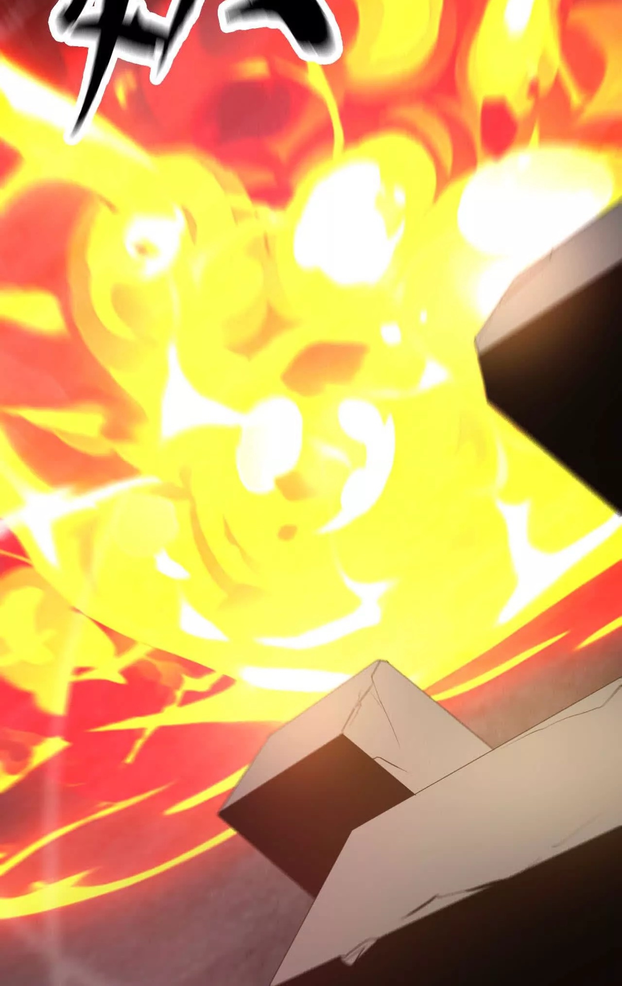 ยอดคน ณ โลกออนไลน์ ตอนที่ 19 หน้า 60