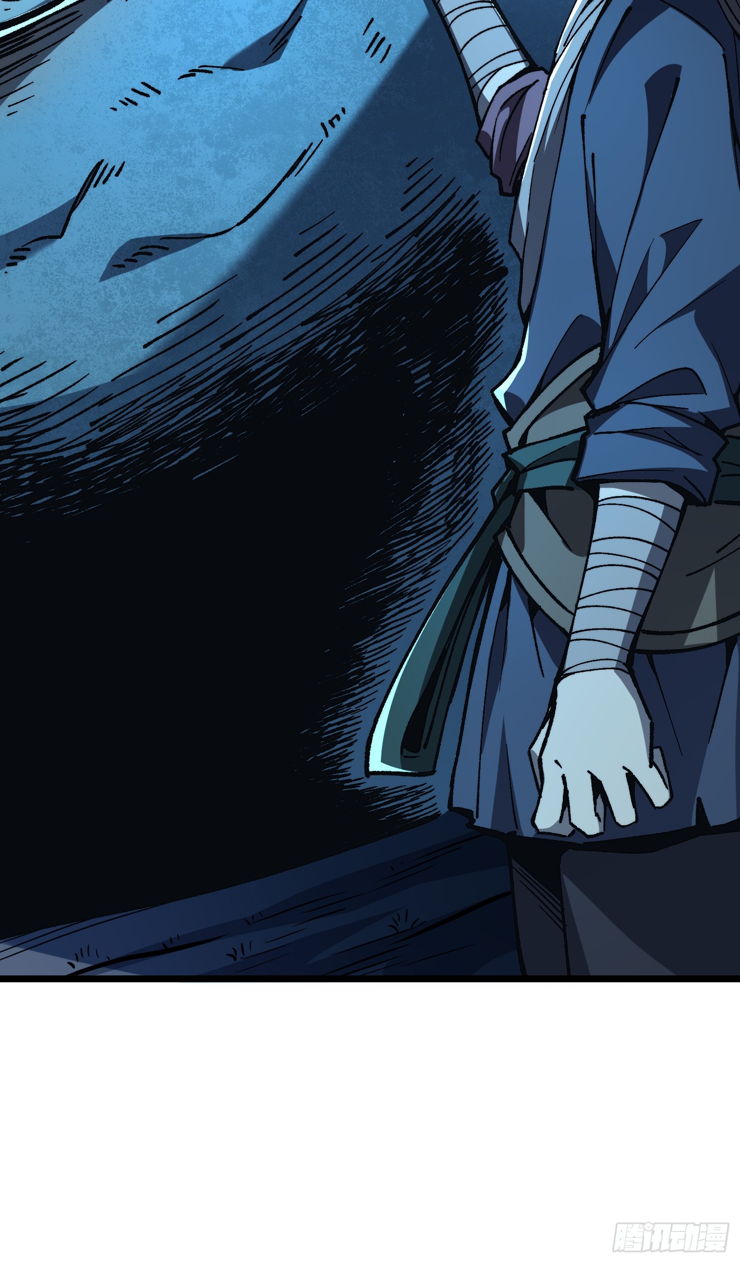 เริ่มต้นสู่การเป็นเทพวานรแห่งสายน้ำ ตอนที่ 14 หน้า 55