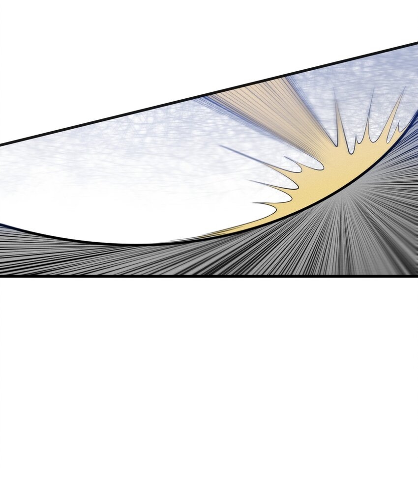 ระบบกลืนกินขั้นสุดยอด ตอนที่ 21 หน้า 46