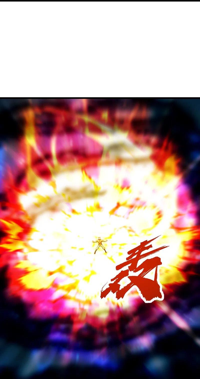 เทพอสูรสยบฟ้า ตอนที่ 230 หน้า 19