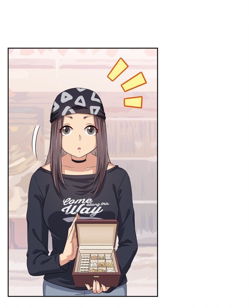 What is the use of God giving me this embarrassing superpower? ตอนที่ 17 หน้า 16