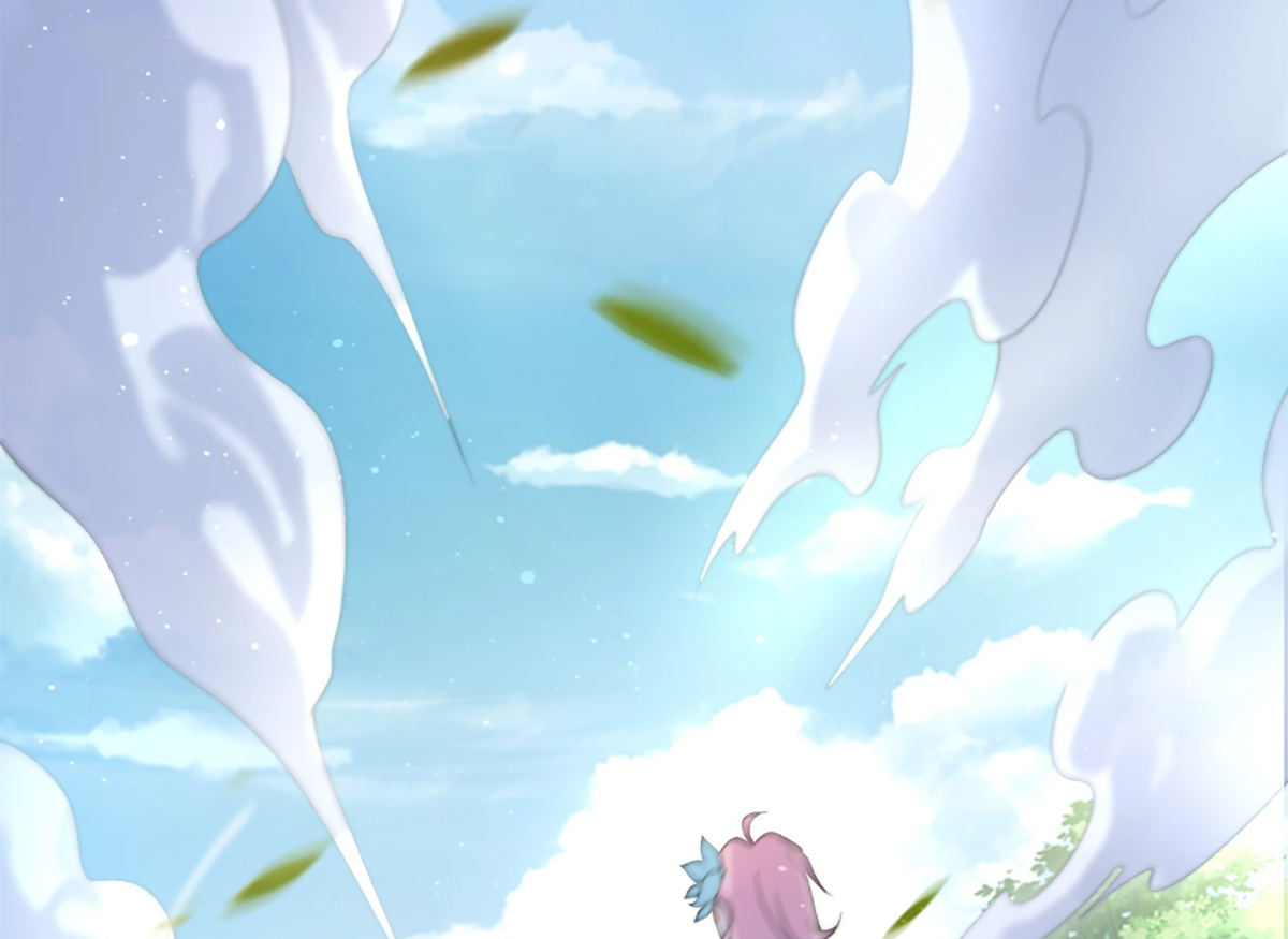 ซวยแล้วข้าโดนตามล่าจากศิษย์ในสำนัก ตอนที่ 35 หน้า 39