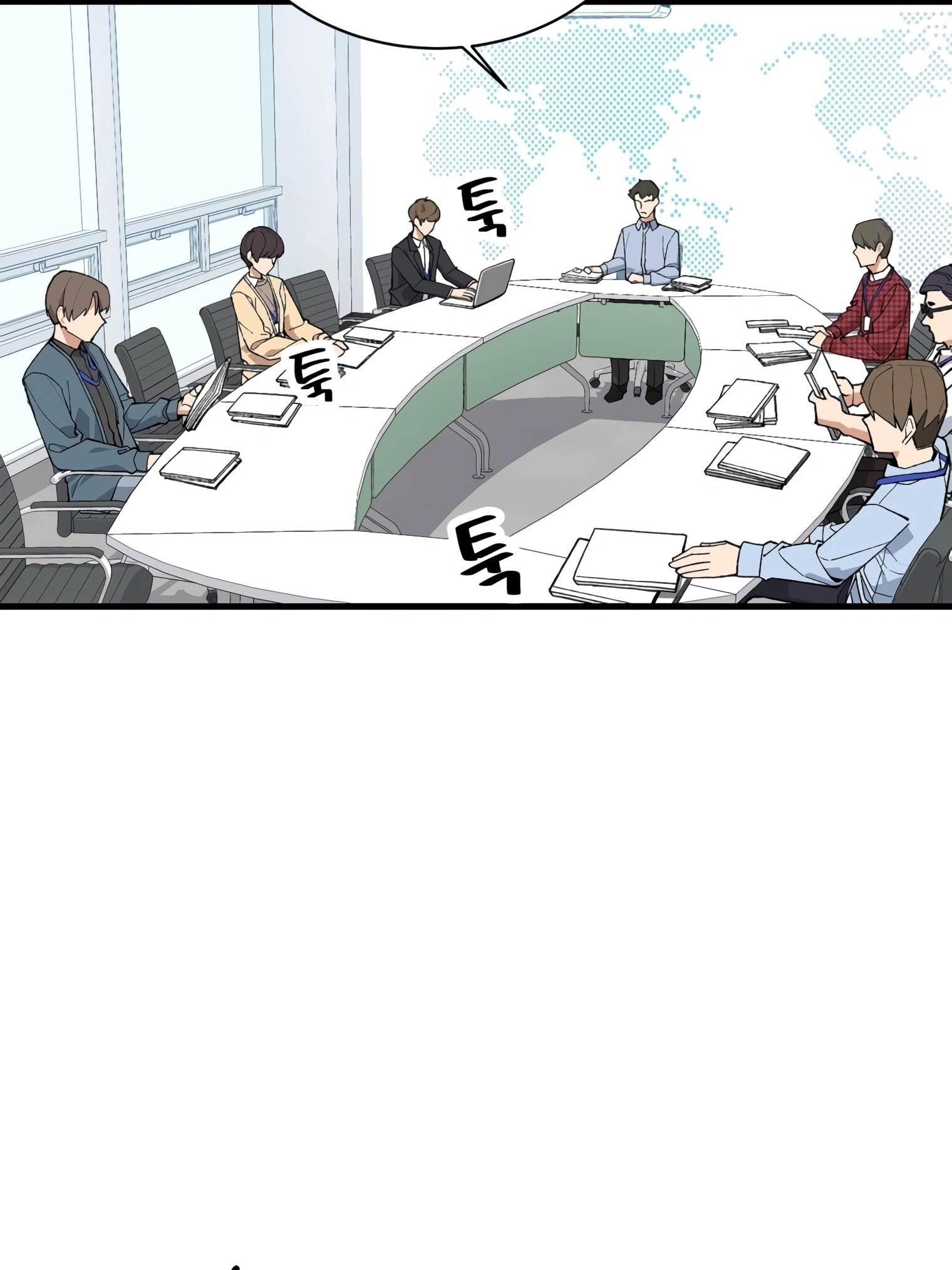 ผมเป็นนักเขียนบทที่มีระบบสปอยล์ ตอนที่ 15 หน้า 3