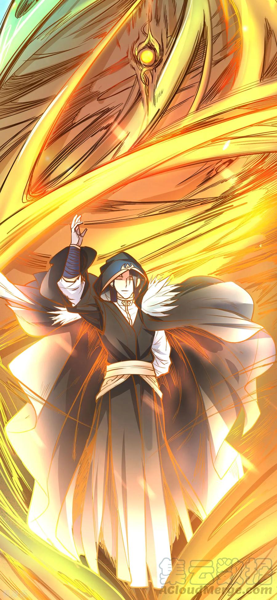 The Strongest Golden Kidney System ตอนที่ 43 หน้า 42