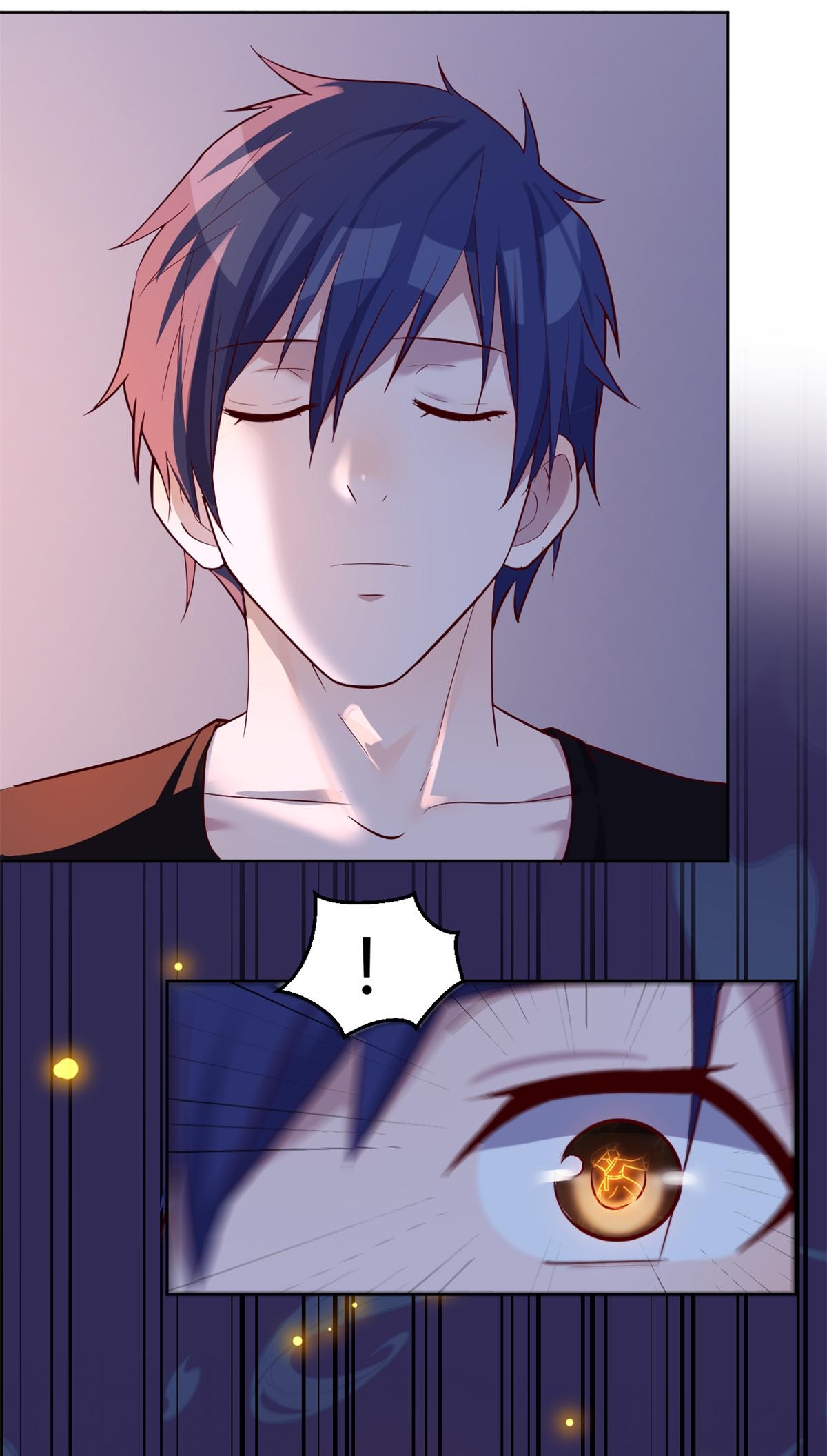 พี่สาวอยากเล่นคุณ ตอนที่ 33 หน้า 18