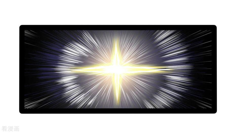 เหยียบย่ำแม่น้ำอมตะ ตอนที่ 80 หน้า 12