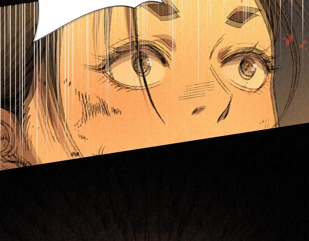 The Imperial Palace Emperor's Guard ตอนที่ 1 หน้า 53