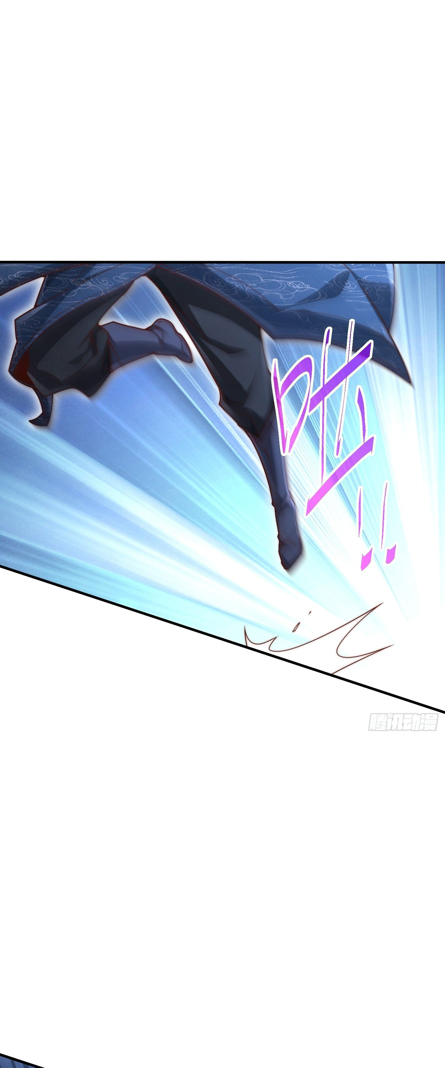 หลอมปราณ 3000 ขั้น : รับจักรพรรดินีเป็นศิษย์ ตอนที่ 3 หน้า 46