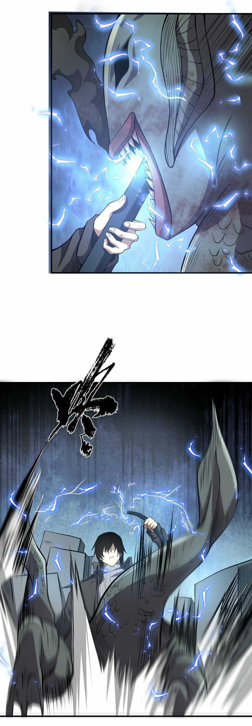 กลับมาเกิดใหม่ในยุคก่อนวันสิ้นโลก! ตอนที่ 20 หน้า 12