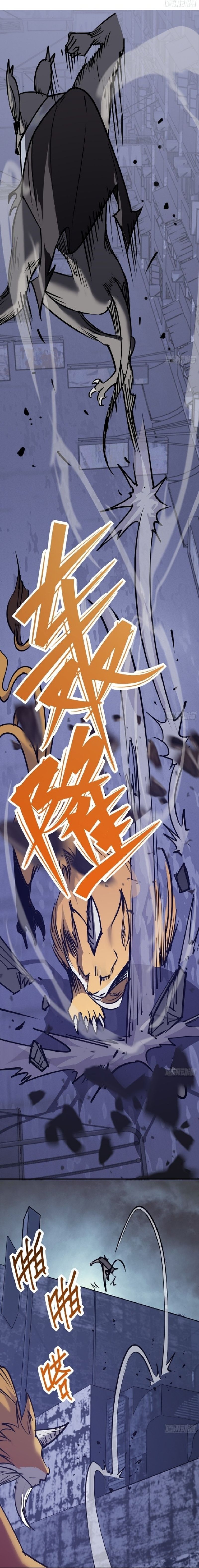 STAR PRISON ตอนที่ 16 หน้า 11