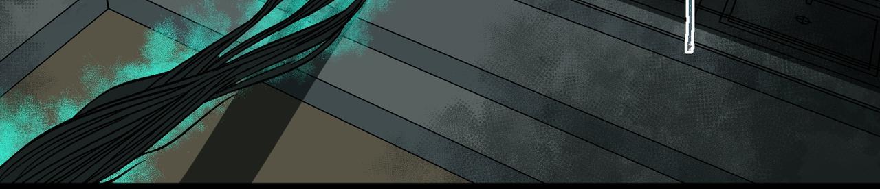 I created an Urban Legend ตอนที่ 18 หน้า 96