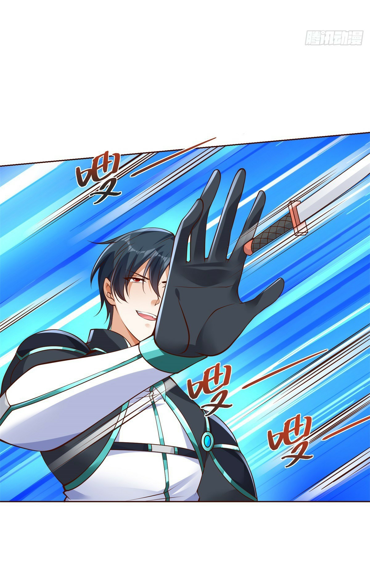 Arch villain วายร้ายระดับเทพ ตอนที่ 56 หน้า 28