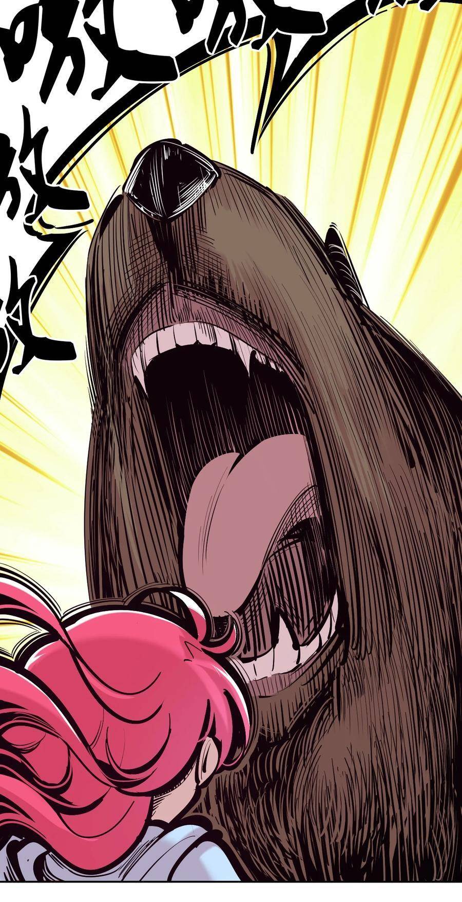 Demon x Angel can't get along! ตอนที่ 116 หน้า 6