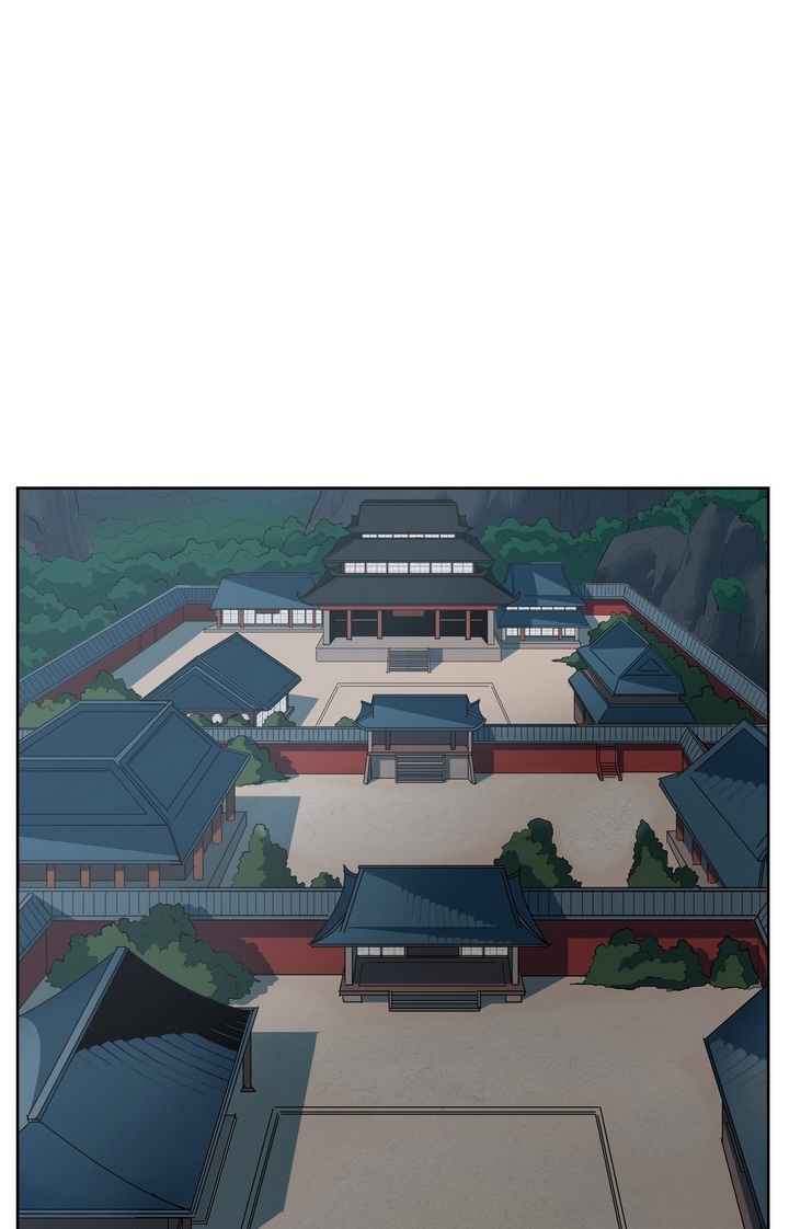 The God Of War ตอนที่ 4 หน้า 32