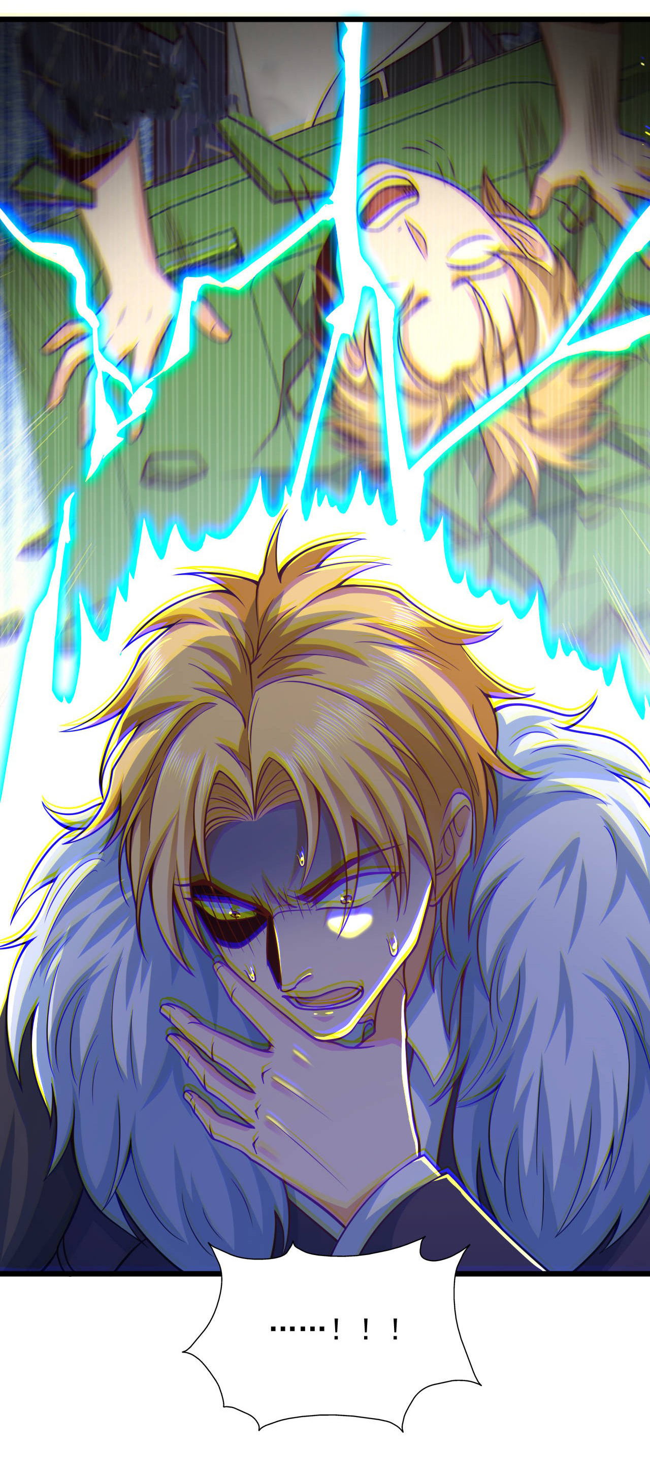 Chu Chen, the trash son-in-law ตอนที่ 19 หน้า 33