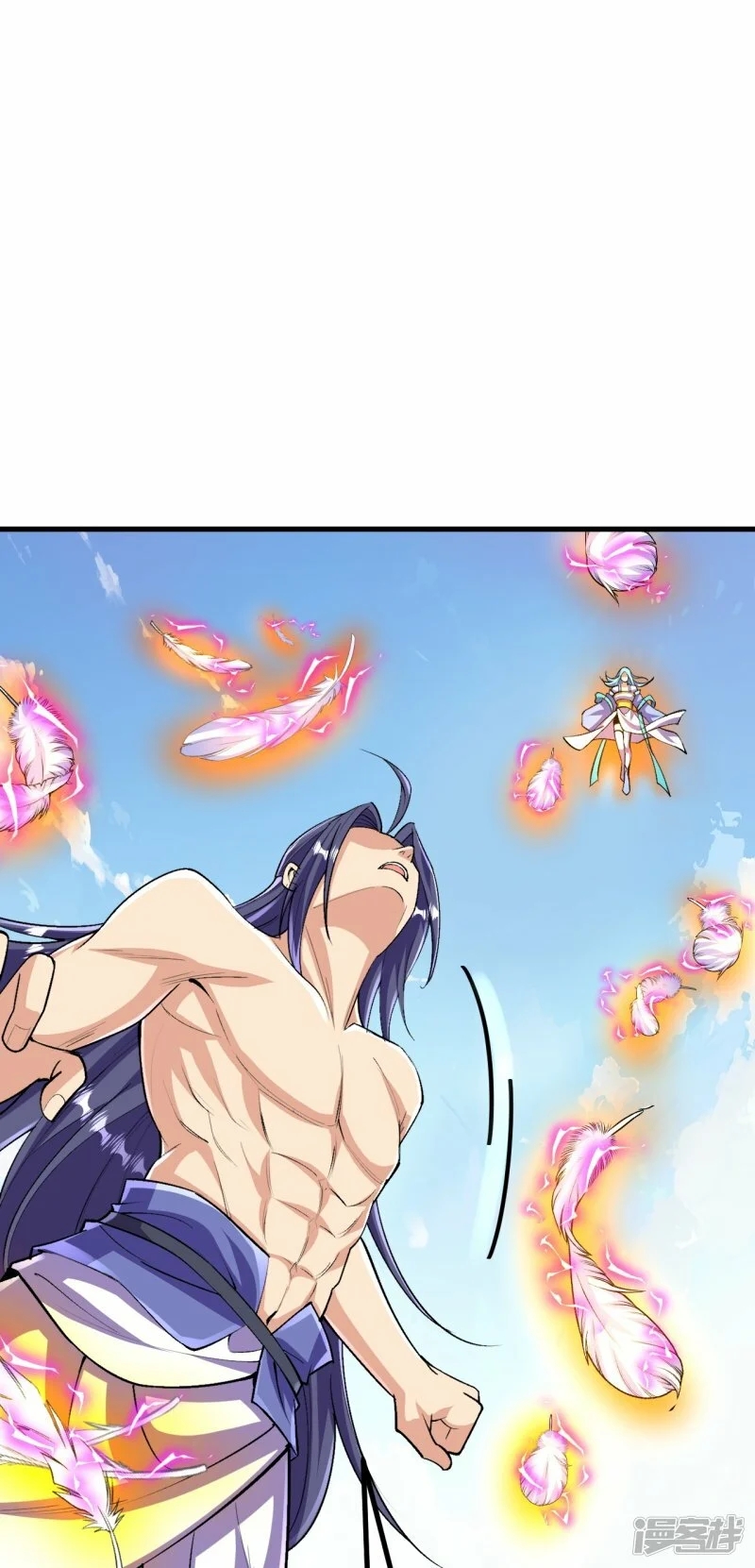 บรรพบุรุษผู้ขัดเกลากายา (ทันจีน) ตอนที่ 128 หน้า 7