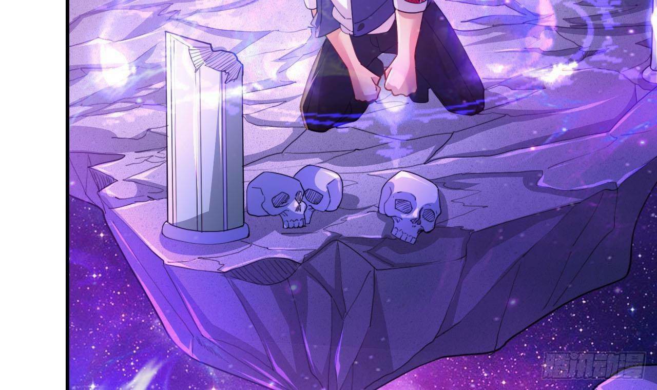 อยู่ดีๆโลกของผมก็เต็มไปด้วยสิ่งลึกลับ ตอนที่ 2 หน้า 18