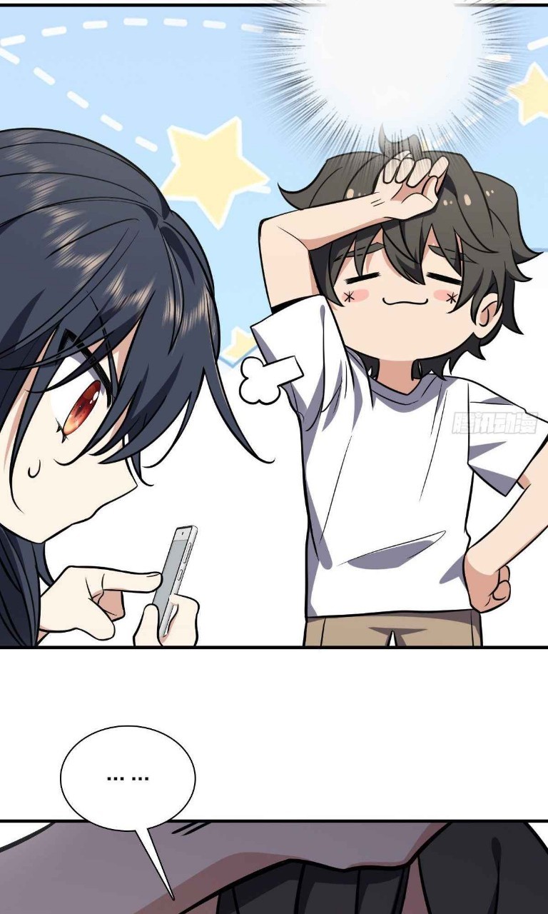 ภรรยาผมเป็นผู้ฝึกตนเมื่อพันปีก่อน ตอนที่ 25 หน้า 9