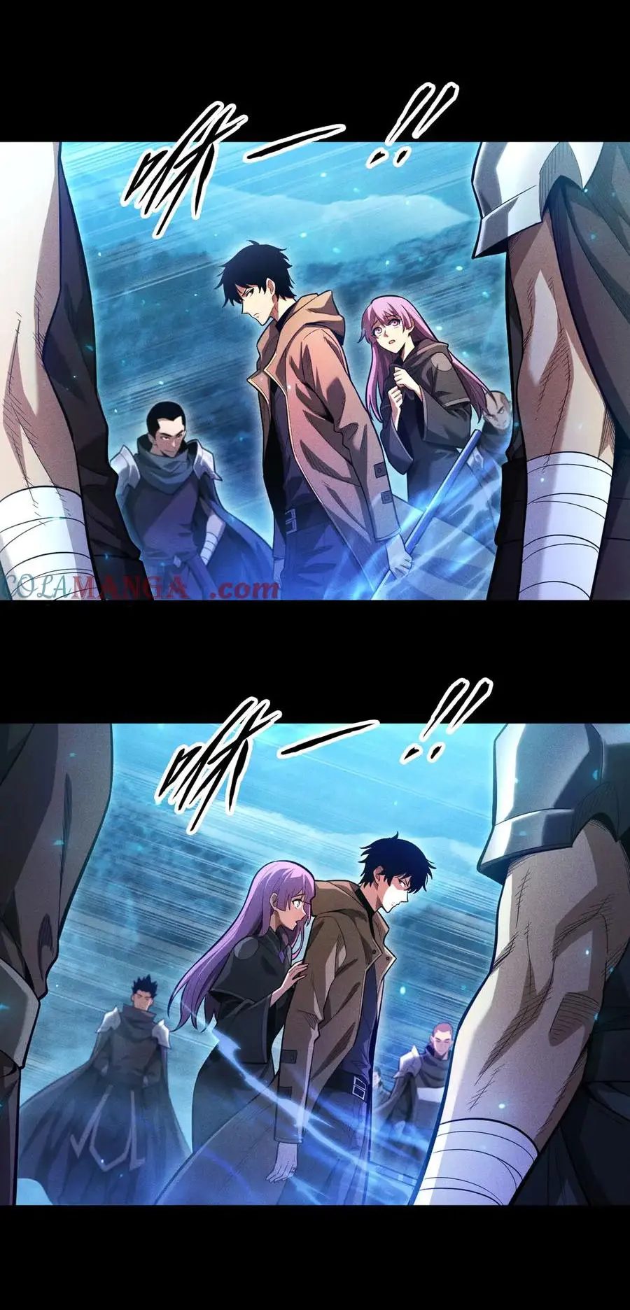 เปลี่ยนคราสระดับตำนานเทพผู้อัญเชิญปีศาจแห่งความตาย ( Idle Player Returns as a God ) ตอนที่ 8 หน้า 7