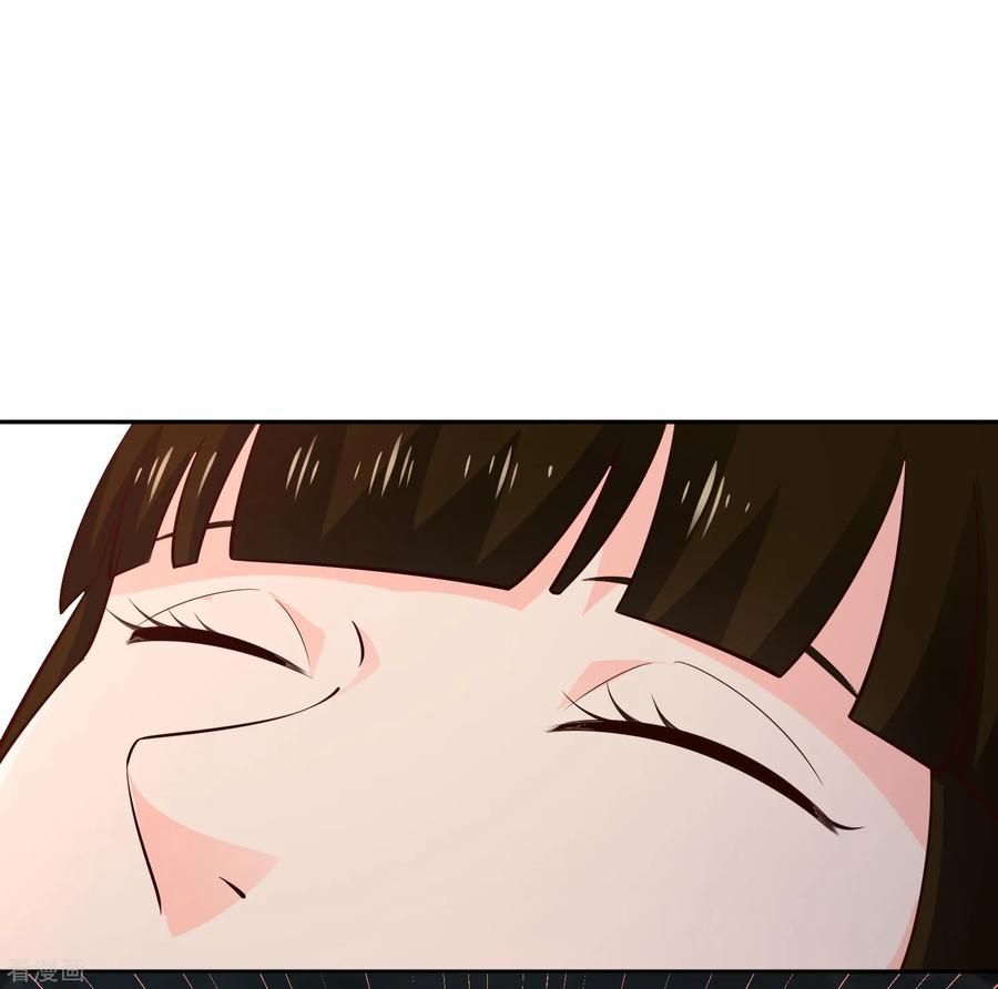 Wu Ling Sword Master ตอนที่ 66 หน้า 13