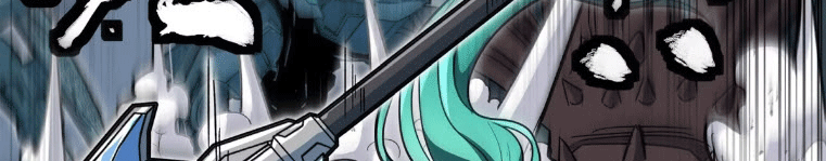 Legend of Star Genera ชนจีน ตอนที่ 145 หน้า 66