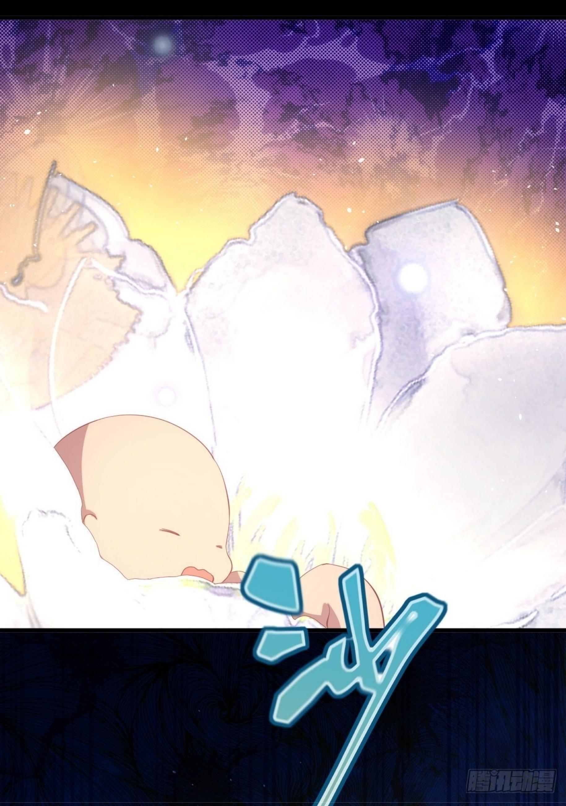 Immortal Swordsman in The Reverse World ข้าเซียนกระบี่ไม่เกาะสตรี ตอนที่ 334 หน้า 31