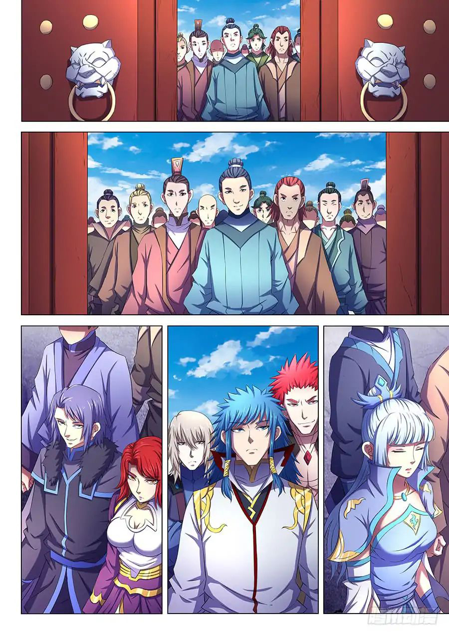 God of Martial Arts ตอนที่ 66 หน้า 25