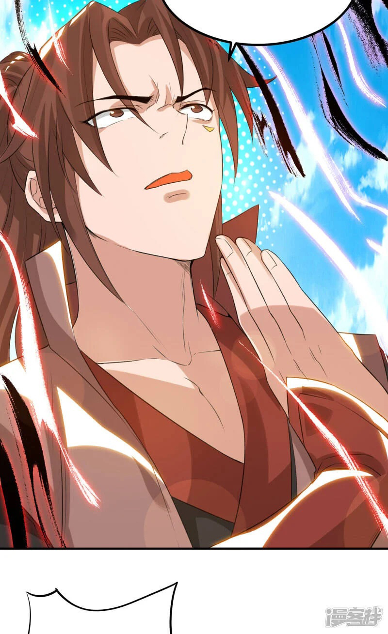 Reversal of god king จอมราชันย์ผงาดโลกันต์ ตอนที่ 4 หน้า 31