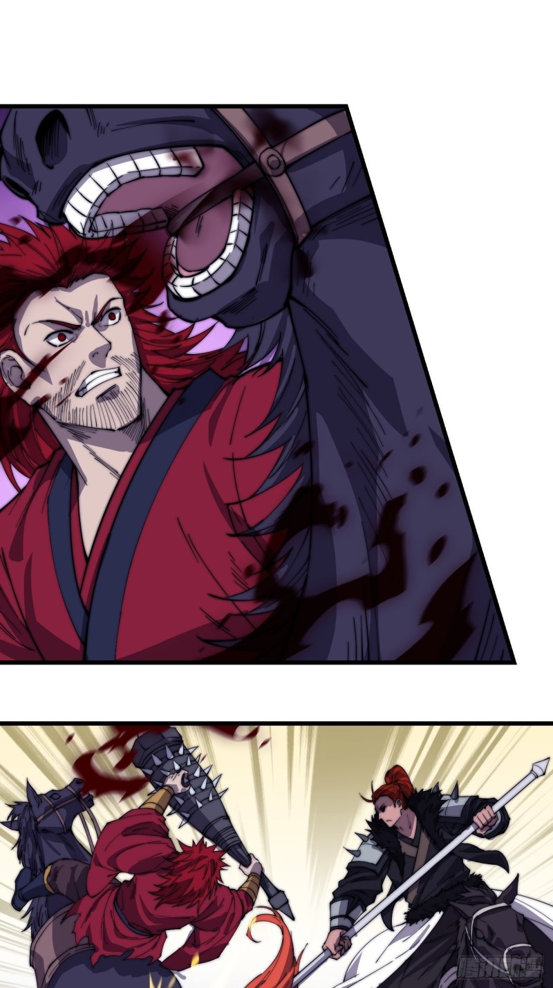 Starting a Mountain ตอนที่ 142 หน้า 18