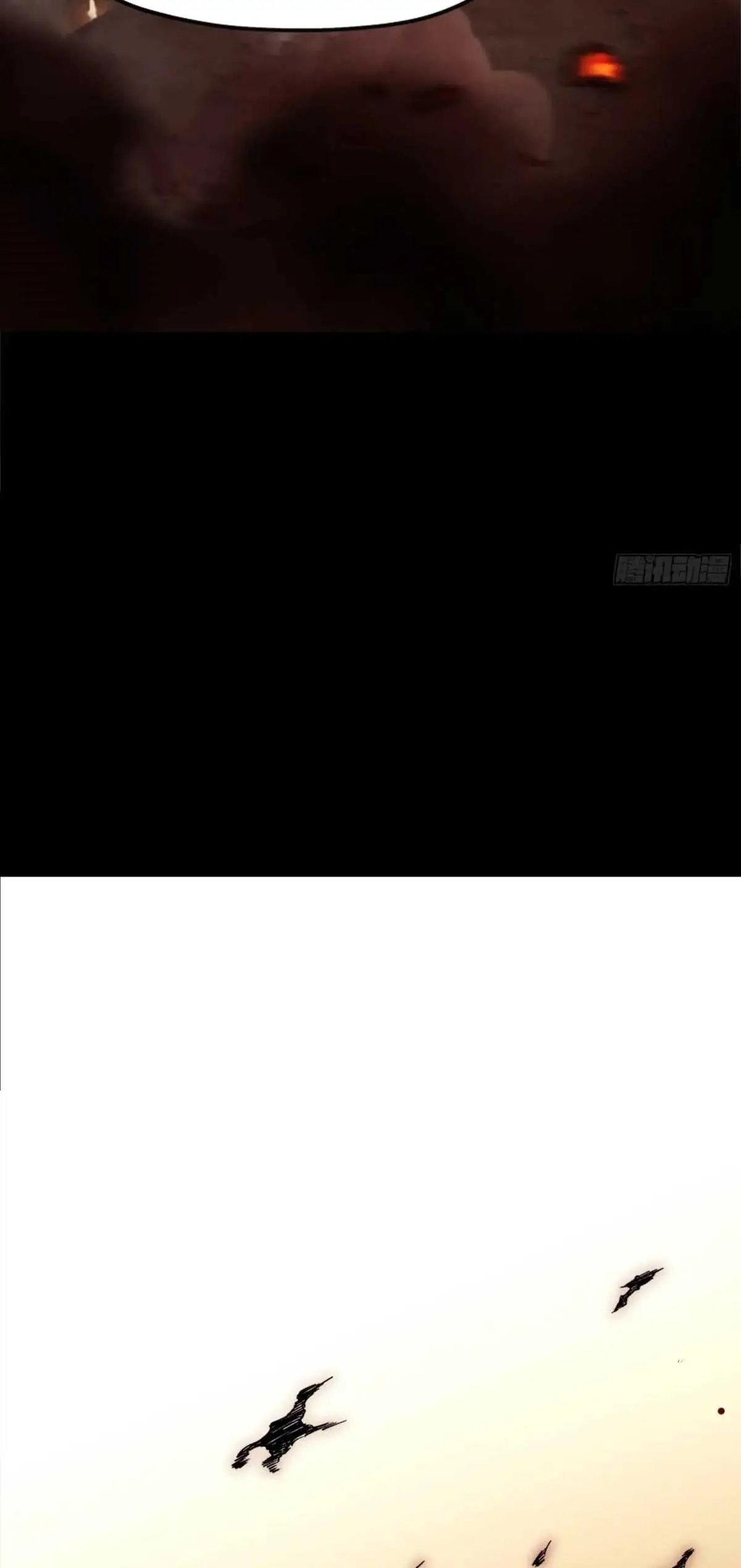 Steel Covenant ตอนที่ 29 หน้า 39