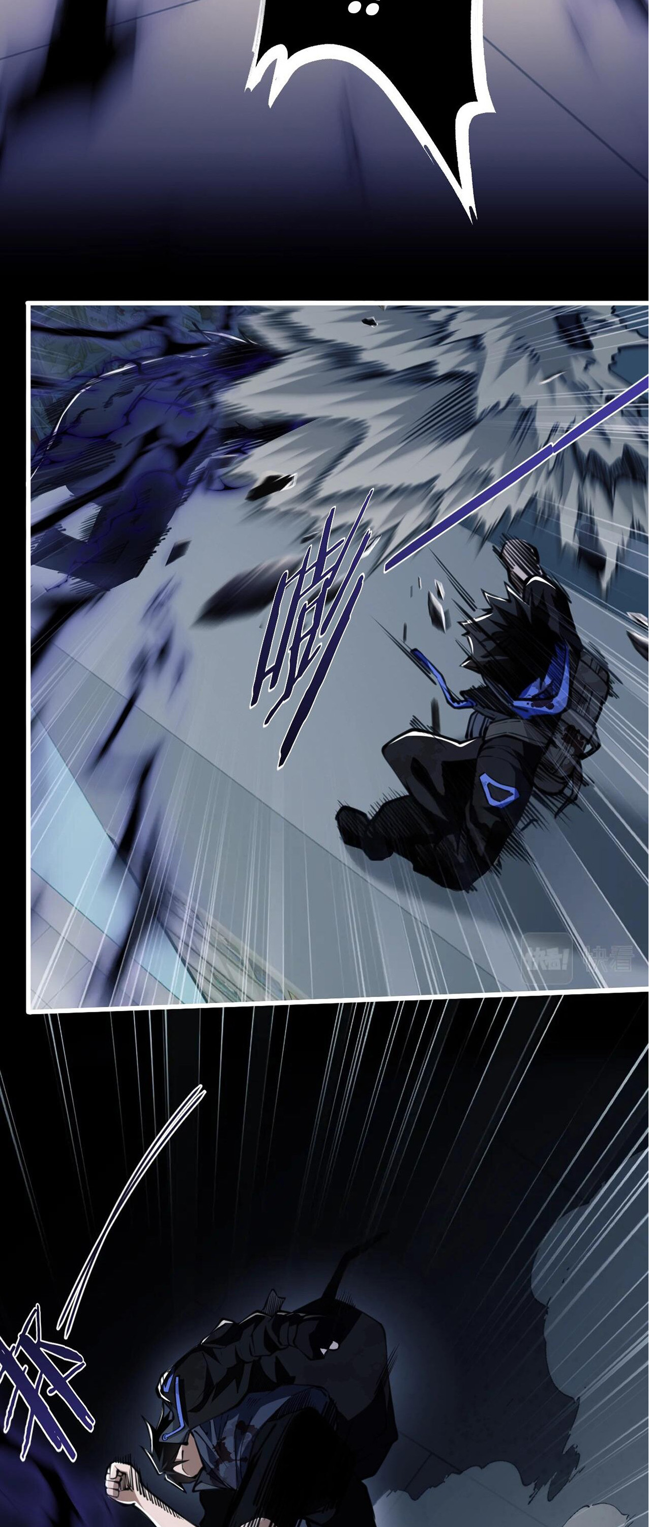 Doom Summoner ปรมาจารย์วิญญาณในวันสิ้นโลก (ชนจีน) ตอนที่ 3 หน้า 7