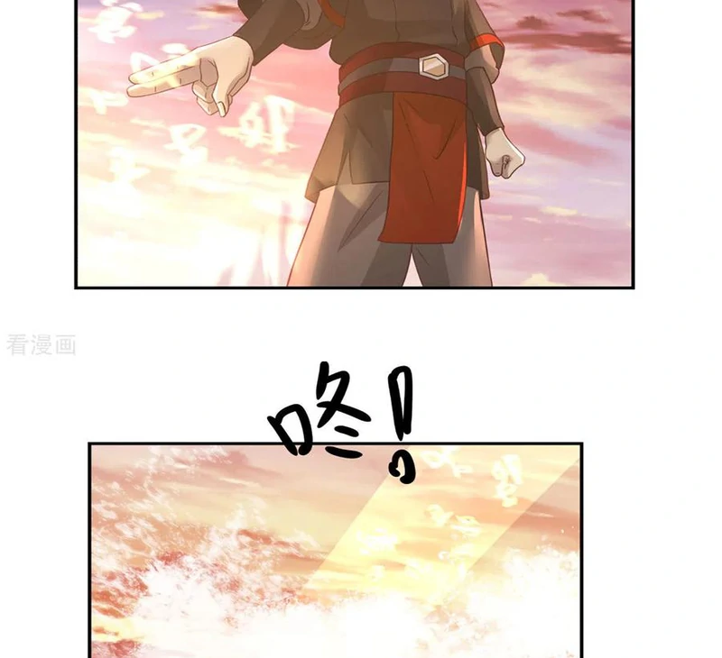 Chaos Alchemist (วิบัติการณ์เทพเซียนโอสถ) ตอนที่ 107 หน้า 27