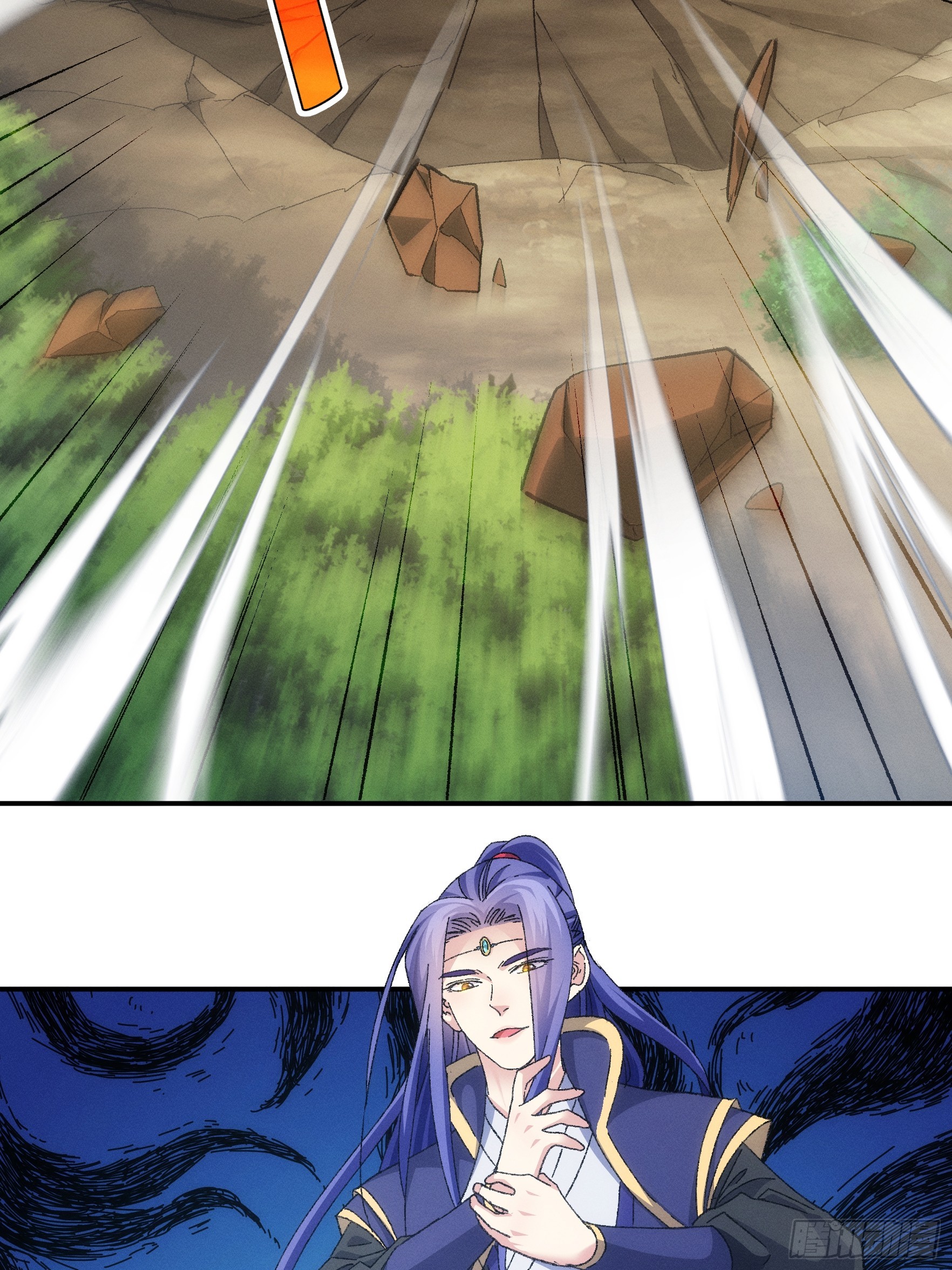 ข้าจะกำหนดชะตาตัวเอง ทันจีน ตอนที่ 129 หน้า 40