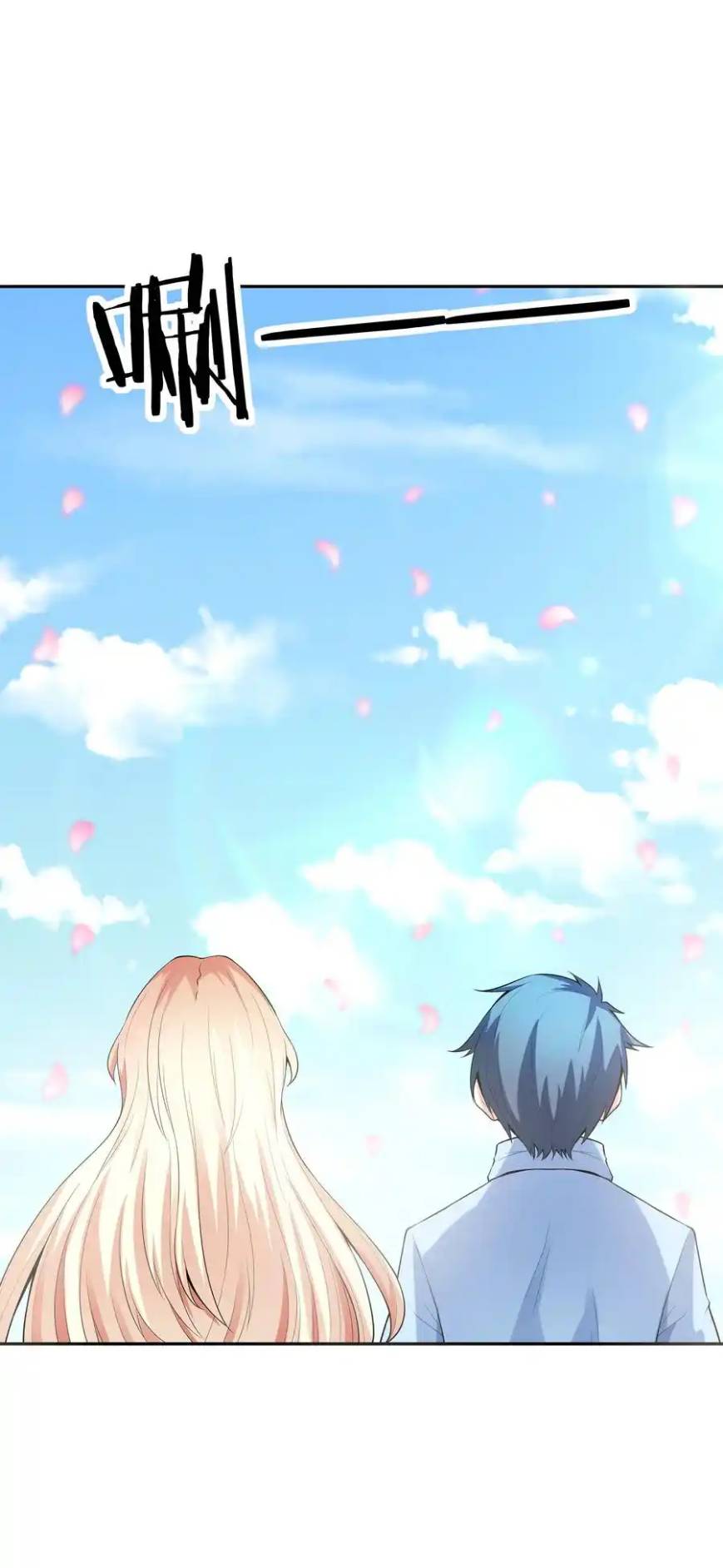 My Harem Is Entirely Female Demon Villains ตอนที่ 40 หน้า 35