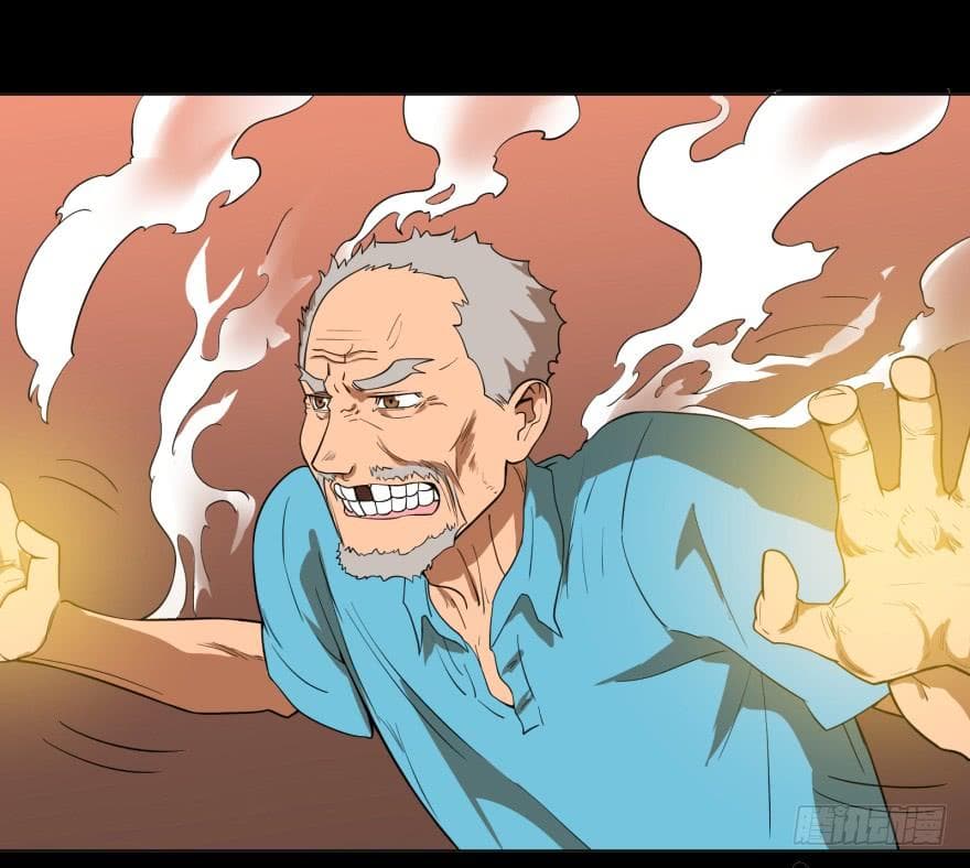 List of villains ตอนที่ 7 หน้า 29