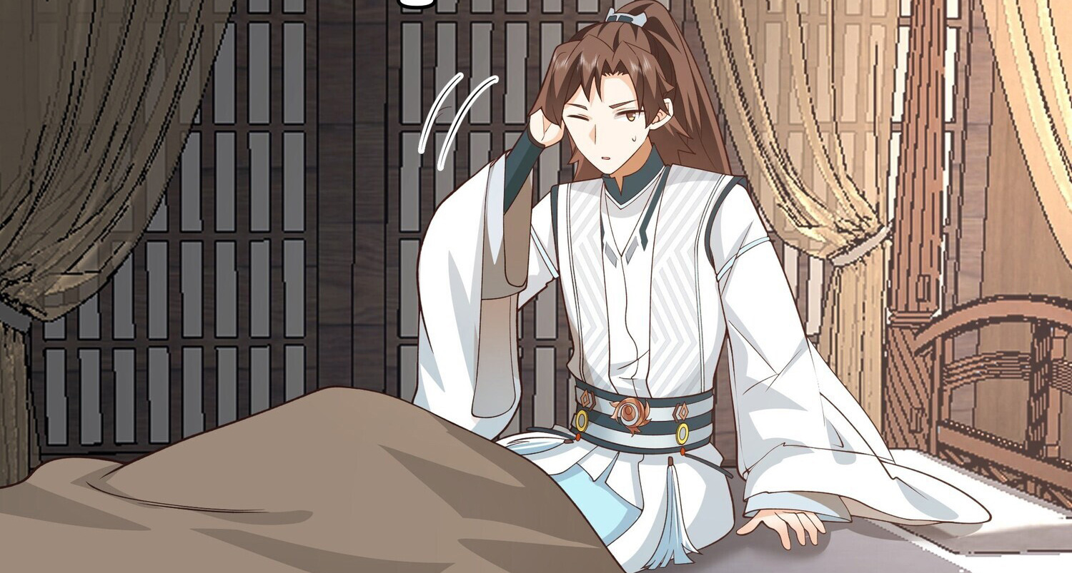 คัมภีร์อิทธิฤทธิ์จักรพรรดิ์สวรรค์ ตอนที่ 2 หน้า 43