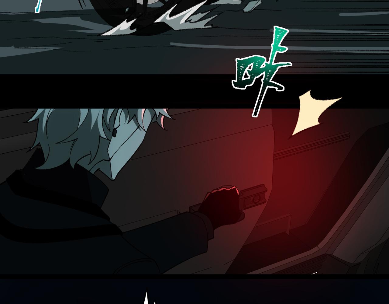 I created an Urban Legend ตอนที่ 23 หน้า 54