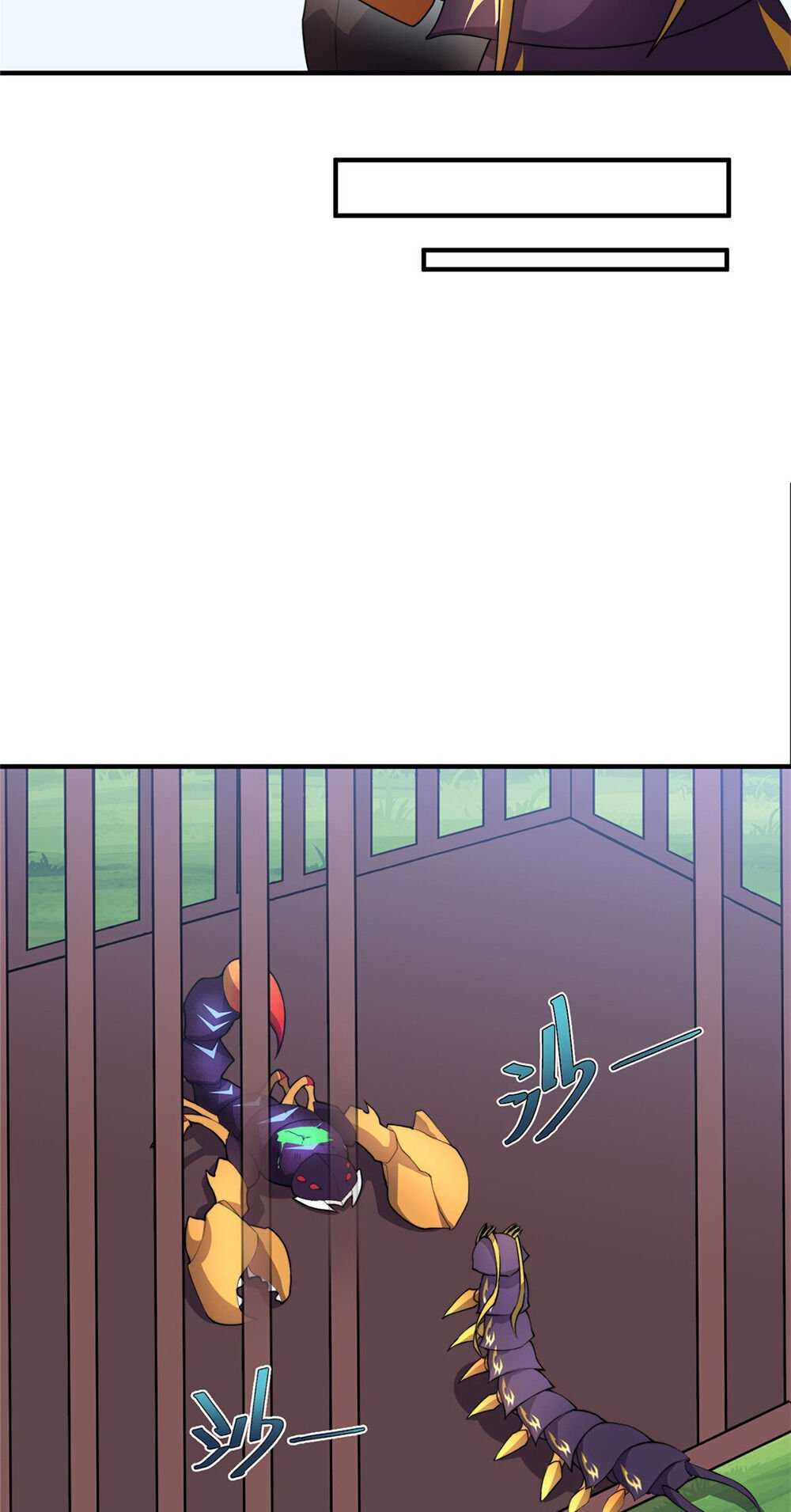 วิวัฒนาการอสูรสัตว์เลี้ยง ตอนที่ 29 หน้า 15