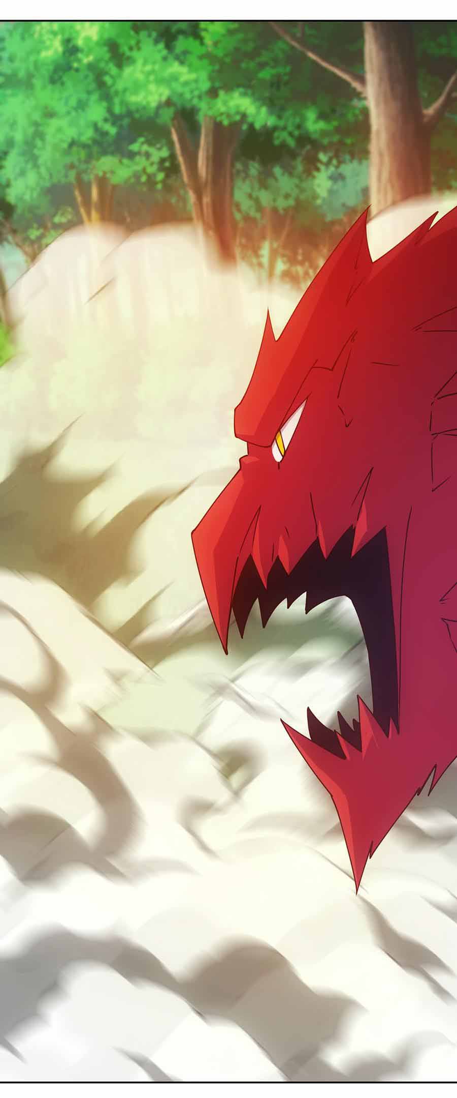 เทพเจ้าหงส์สวรรค์ ตอนที่ 41 หน้า 11