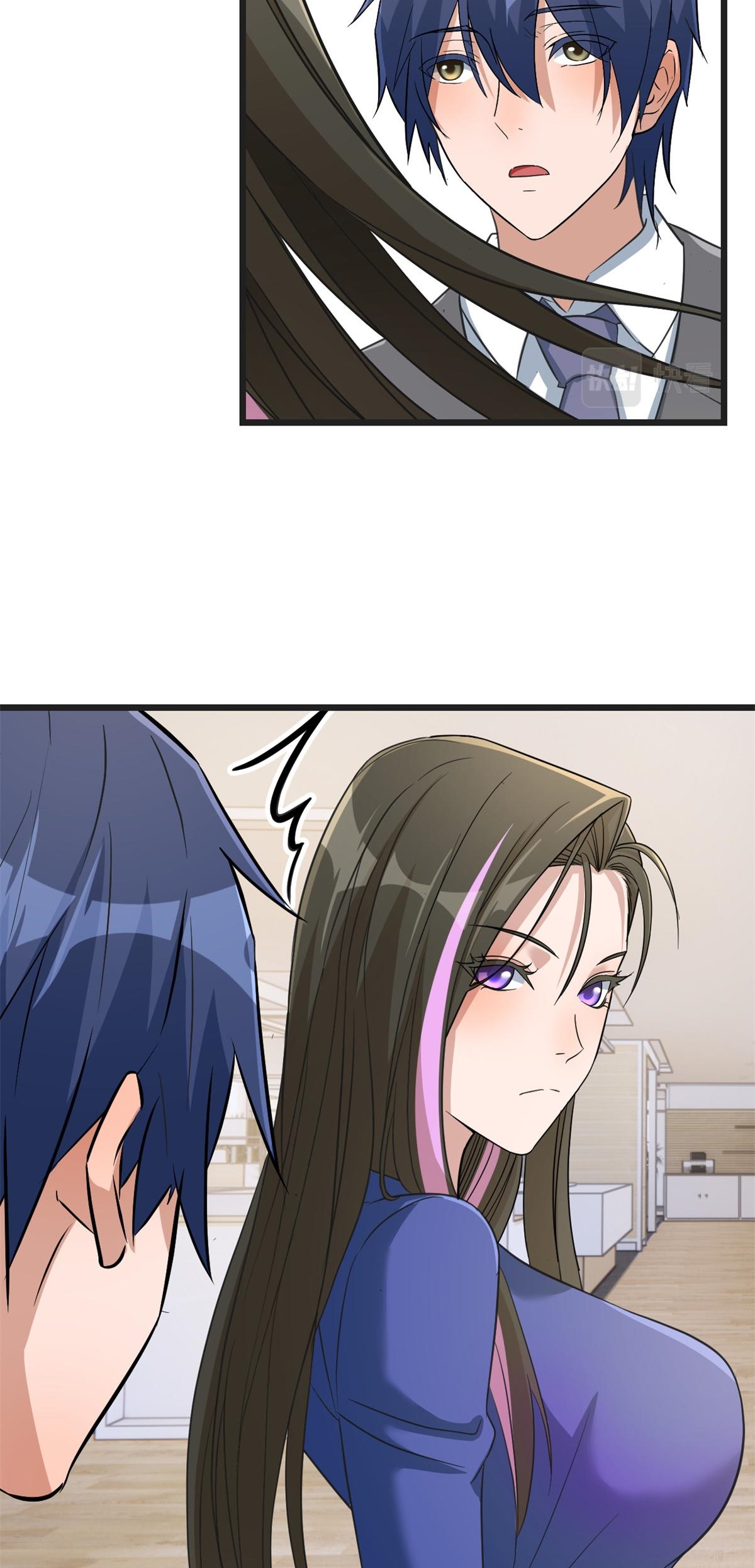 พี่สาวอยากเล่นคุณ ตอนที่ 185 หน้า 26