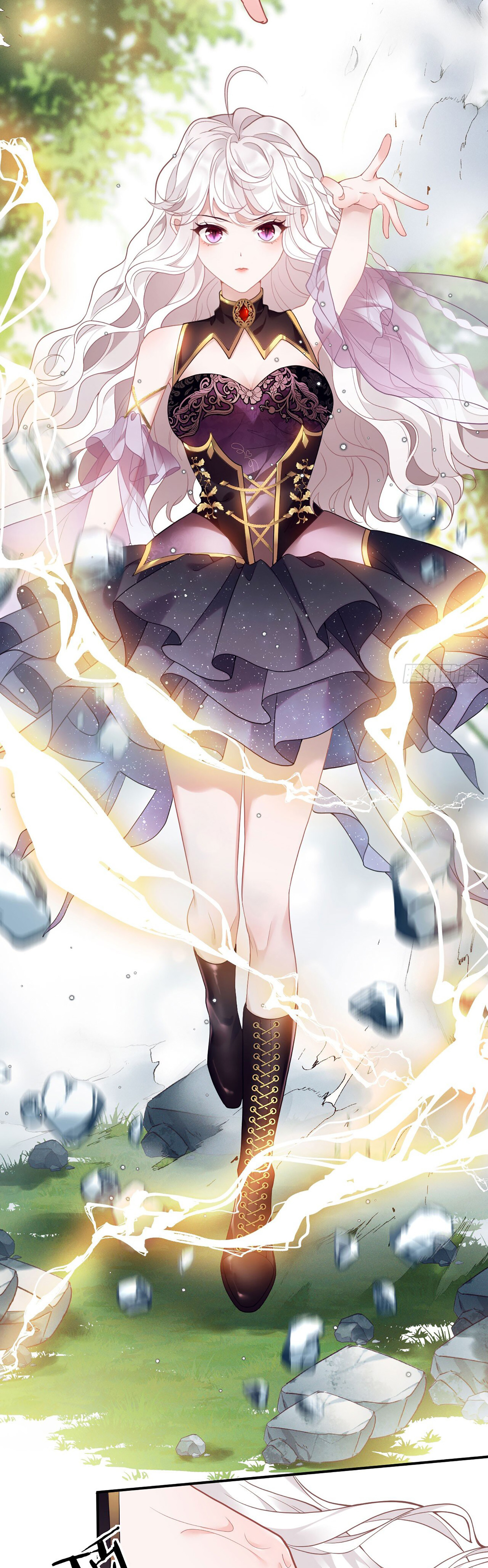 อัศวินส่วนตัวขององค์หญิงมังกร ตอนที่ 1 หน้า 22