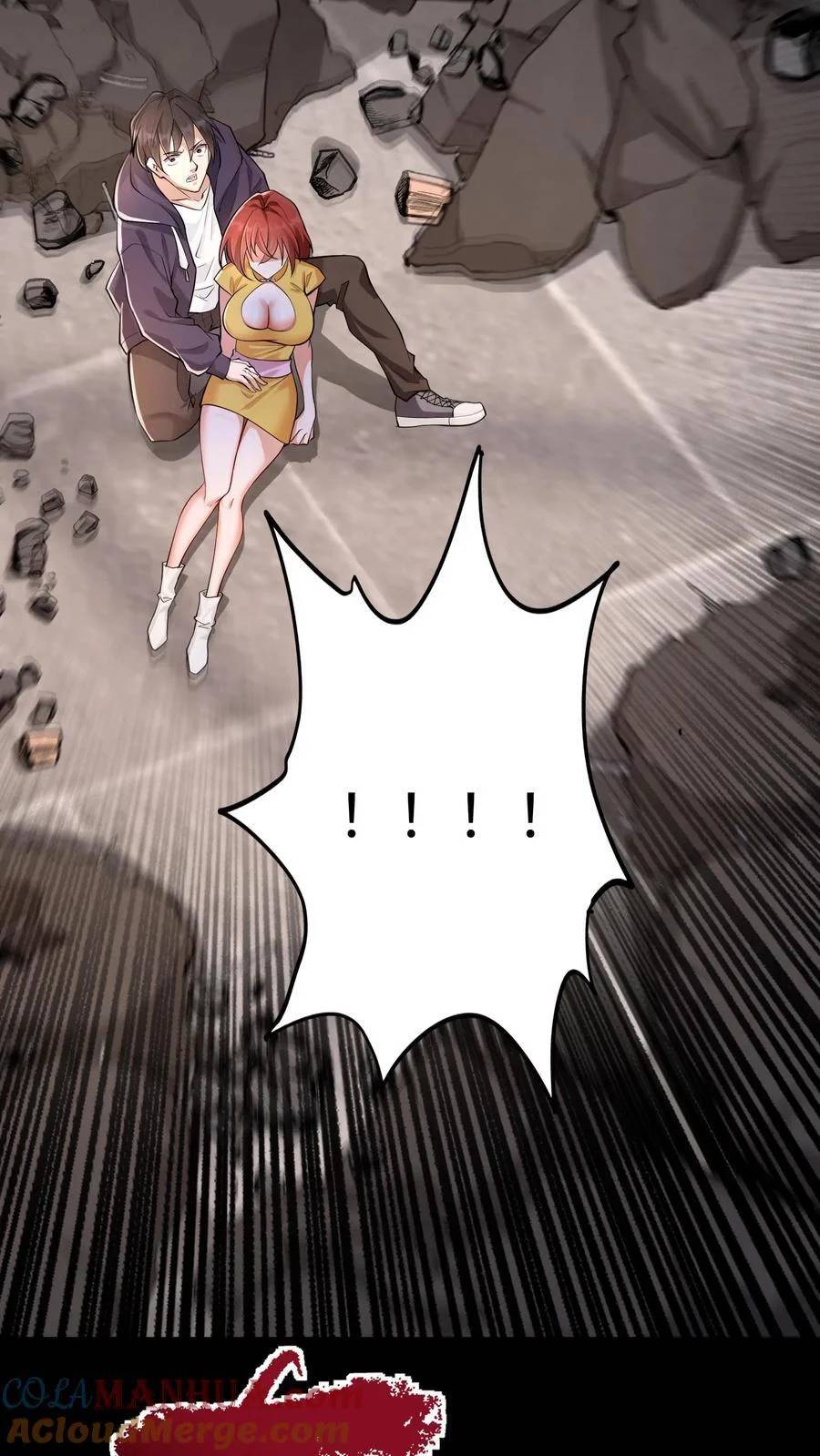 I Accidentally Became Invincible While Studying With My Sister ตอนที่ 1 หน้า 13