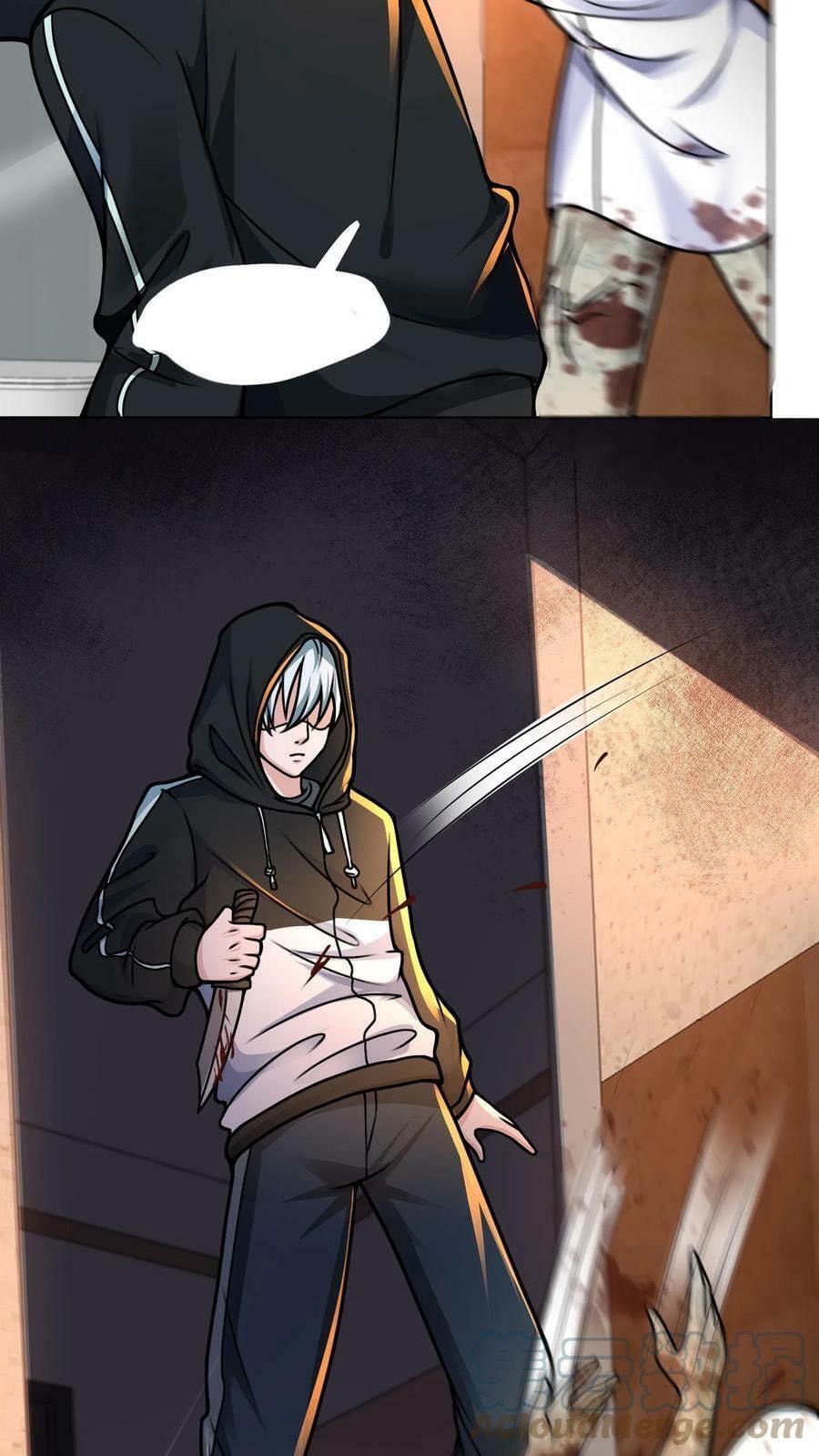 ระบบดร็อปของสุดเทพ x99999 ตอนที่ 4 หน้า 3