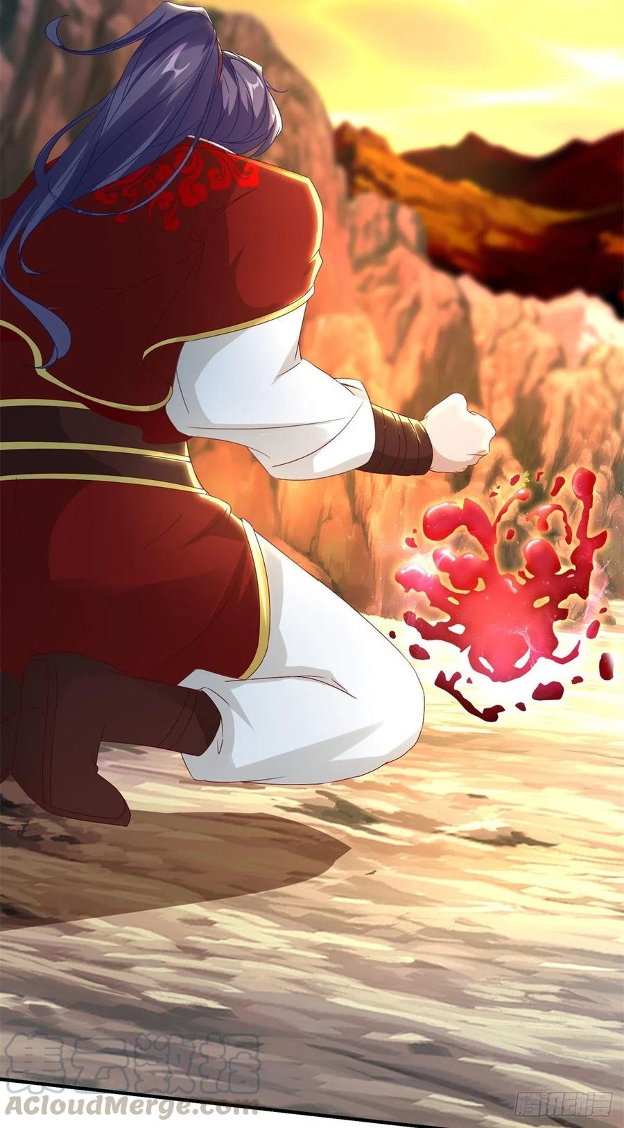 จักรพรรดิวิญญาณศักดิ์สิทธิ์ (ทันจีน) ตอนที่ 94 หน้า 17