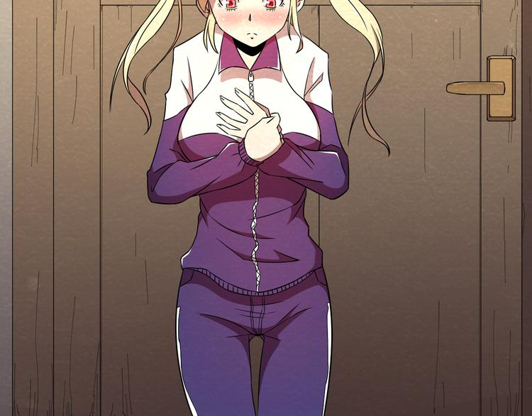 The Wolf Master in the Apocalypse ปรมาจารย์หมาป่า ในวันโลกาวินาศ ตอนที่ 22 หน้า 27