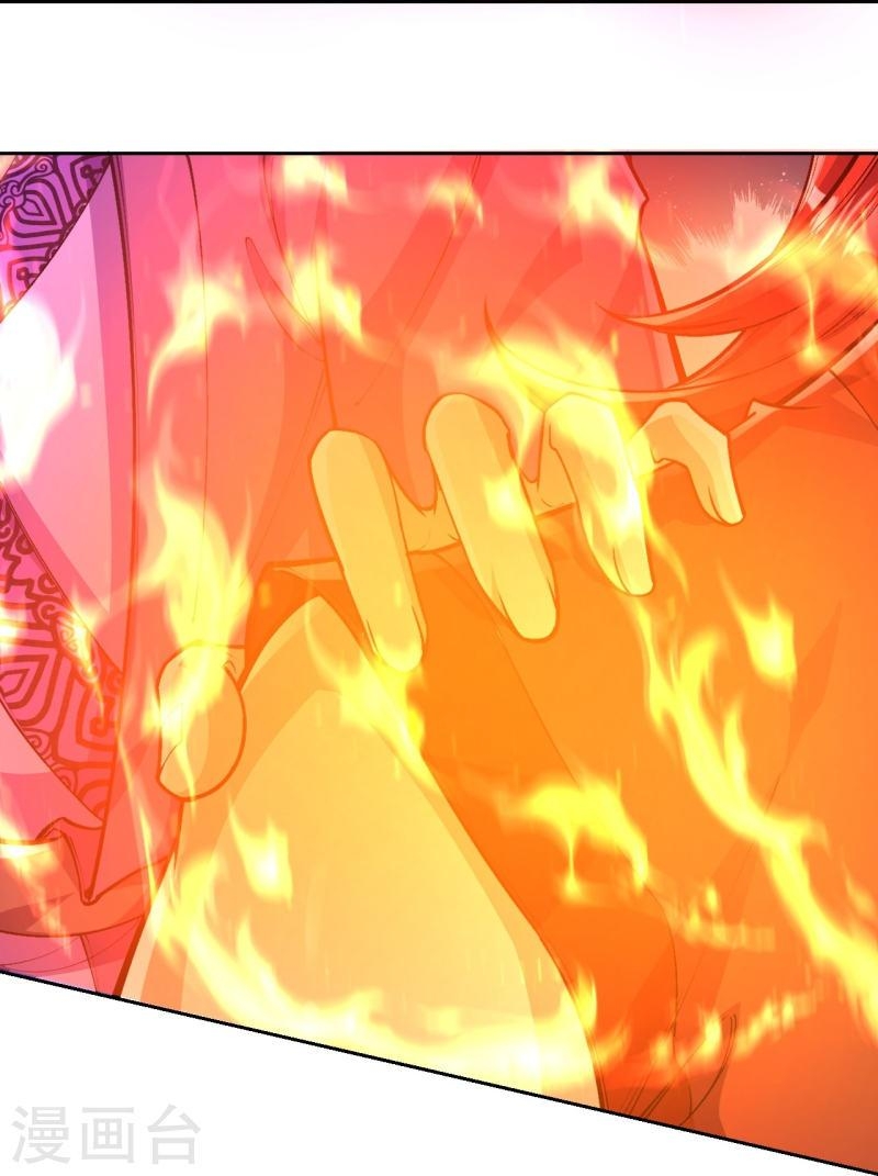 ผู้ขัดเกลาร่างกายที่แข็งแกร่งที่สุดในประวัติศาสตร์ ตอนที่ 72 หน้า 25