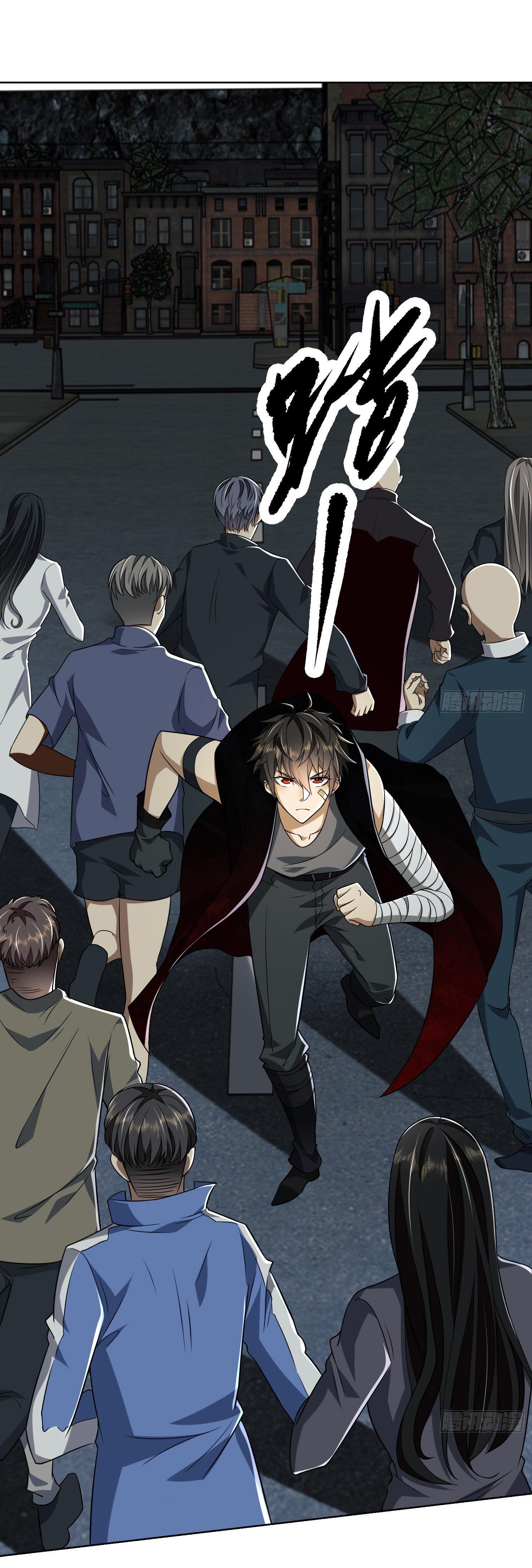 THE FIRST ORDER ตอนที่ 91 หน้า 14